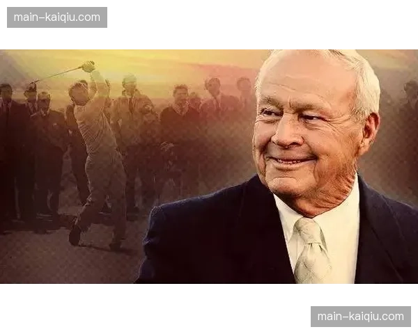 阿诺德·帕尔默邀请赛首轮：卢德维格·阿伯格与帕特里克·坎特利并列领先