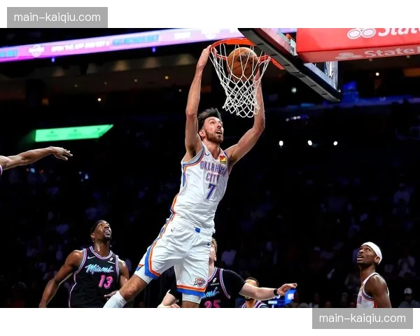 巴特勒、阿德巴约休战，热火残阵爆冷击败凯尔特人，保留逃离附加赛可能