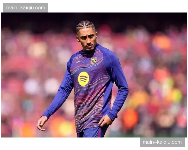 巴萨边锋拉菲尼亚右腿股二头肌受伤，预计缺席五周关键比赛