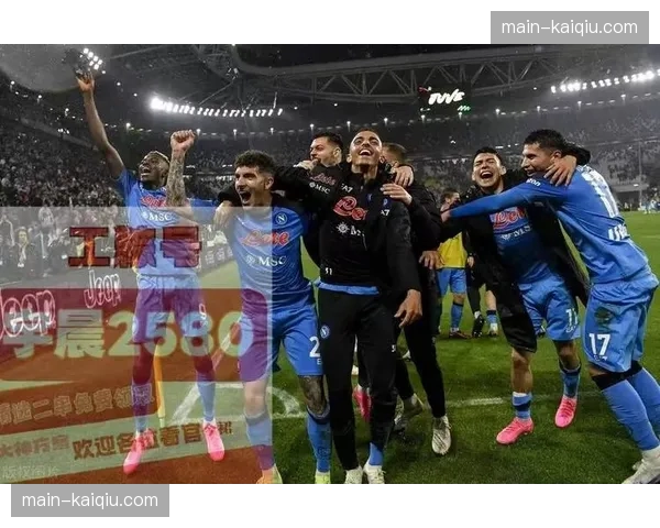 热那亚0-2不敌科莫，升班马继续为保级而战