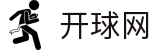 开球网 - 乒乓球赛事即时比分 · 联赛赛况同步
